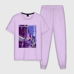 Пижама хлопковая мужская Neon Asian Street Vaporwave, цвет: лаванда