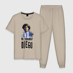 Пижама хлопковая мужская Диего Марадона Аргентина, цвет: миндальный
