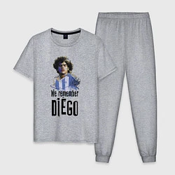 Пижама хлопковая мужская Диего Марадона Аргентина, цвет: меланж