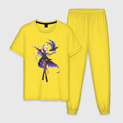 Пижама хлопковая мужская Великая Фишль и Оз, цвет: желтый