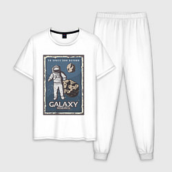 Мужская пижама Galaxy Research Art