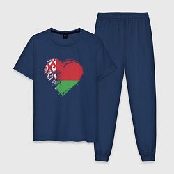 Пижама хлопковая мужская Сердце Беларуси, цвет: тёмно-синий