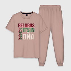 Пижама хлопковая мужская ДНК - Беларусь, цвет: пыльно-розовый