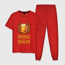 Пижама хлопковая мужская Пивные войска, цвет: красный