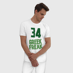 Пижама хлопковая мужская Greek Freak 34, цвет: белый — фото 2