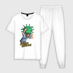 Пижама хлопковая мужская Pandemic Survivor, цвет: белый