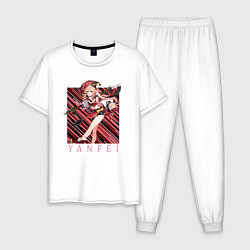 Пижама хлопковая мужская Янь Фэй Genshin Impact, цвет: белый