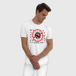 Пижама хлопковая мужская Stop Virus, цвет: белый — фото 2