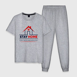 Мужская пижама Stay Home