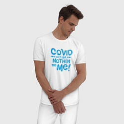 Пижама хлопковая мужская Covid, цвет: белый — фото 2