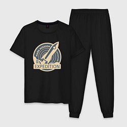 Пижама хлопковая мужская На Марс - 2030, цвет: черный