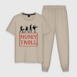 Пижама хлопковая мужская Mumiy Troll Мумий Тролль, цвет: миндальный