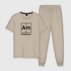 Мужская пижама Am -Armenium