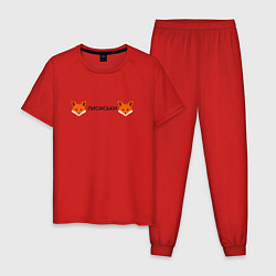 Пижама хлопковая мужская Лисиськи Лисы, цвет: красный