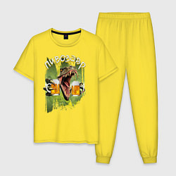 Пижама хлопковая мужская Пивозавр, цвет: желтый