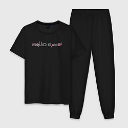 Пижама хлопковая мужская Squid Game, цвет: черный