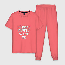 Пижама хлопковая мужская Normal people scare me аиу, цвет: коралловый