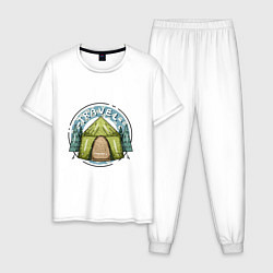 Пижама хлопковая мужская Палаточный отдых, цвет: белый