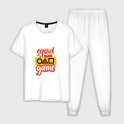 Пижама хлопковая мужская Squid Game Fan, цвет: белый
