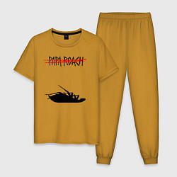Пижама хлопковая мужская Papa Roach дохлый таракан, цвет: горчичный