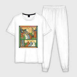 Пижама хлопковая мужская Рыбов продаёте Красивое мем в средневековом стиле, цвет: белый