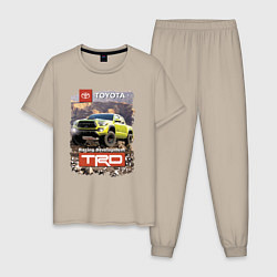 Пижама хлопковая мужская Toyota Racing Development mountains competition, цвет: миндальный