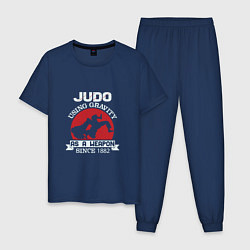 Пижама хлопковая мужская Judo Weapon, цвет: тёмно-синий