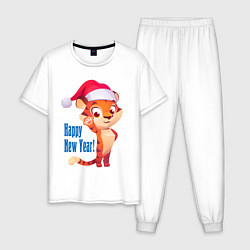 Пижама хлопковая мужская Тигрёнок и Новый Год!, цвет: белый