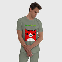 Пижама хлопковая мужская Geometry Dash: Cat Skin, цвет: авокадо — фото 2