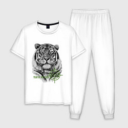 Мужская пижама Год белого тигра 2022