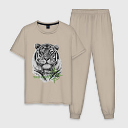 Мужская пижама Год белого тигра 2022