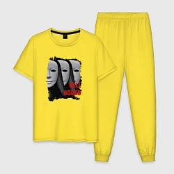 Пижама хлопковая мужская HellBound Маски, цвет: желтый