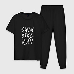 Пижама хлопковая мужская SWIM BIKE RUN, цвет: черный