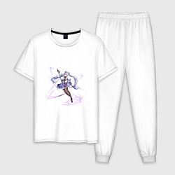 Пижама хлопковая мужская Кэ Цин в бою, цвет: белый