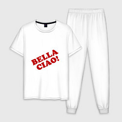 Пижама хлопковая мужская Bella Ciao!, цвет: белый