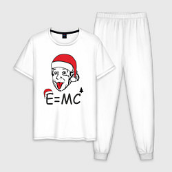 Пижама хлопковая мужская Новогодний Эйнштейн, цвет: белый