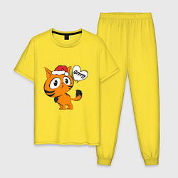 Пижама хлопковая мужская Тигренок в шапке Новый год, цвет: желтый