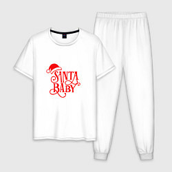 Пижама хлопковая мужская Санта беби новый 2022 год, цвет: белый
