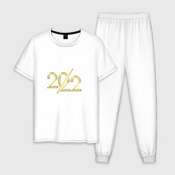 Мужская пижама Новый год 2022, ура, ура