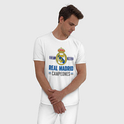 Пижама хлопковая мужская Real Madrid Реал Мадрид, цвет: белый — фото 2