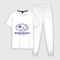 Пижама хлопковая мужская Subaru Bububaru, цвет: белый