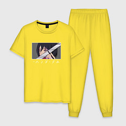Пижама хлопковая мужская Микаса Аккерман Атака Титанов, цвет: желтый