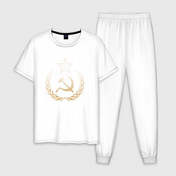 Пижама хлопковая мужская Символы СССР стиль полутон, цвет: белый