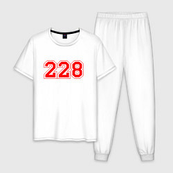 Пижама хлопковая мужская 228 рэп, цвет: белый