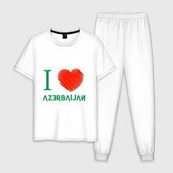 Пижама хлопковая мужская Love Azerbaijan, цвет: белый