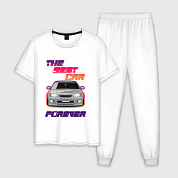 Пижама хлопковая мужская Nissan Maxima, цвет: белый