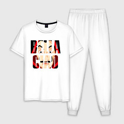 Пижама хлопковая мужская Бумажный Дом BELLA CIAO, цвет: белый