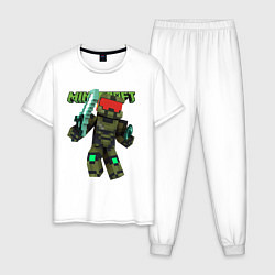 Пижама хлопковая мужская Minecraft, warrior, цвет: белый