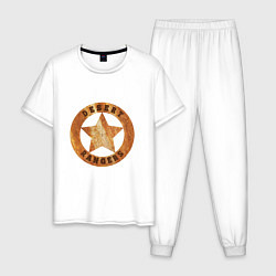 Мужская пижама Wasteland 3 desert rangers star emblem