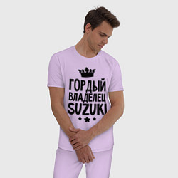 Пижама хлопковая мужская Гордый владелец Suzuki, цвет: лаванда — фото 2
